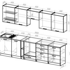 Кухонный гарнитур Яшма 3000 мм в Ханты-Мансийске - hanty-mansiysk.mebel24.online | фото 2