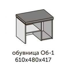 Квадро ОБ-1 Обувница (ЛДСП миндаль/дуб крафт золотой-ткань Серая) в Ханты-Мансийске - hanty-mansiysk.mebel24.online | фото 2