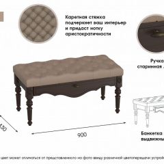 ЛИЛЛЬ МС Прихожая в Ханты-Мансийске - hanty-mansiysk.mebel24.online | фото 3