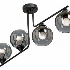 Люстра на штанге Vitaluce 4949 V4949-1/4PL в Ханты-Мансийске - hanty-mansiysk.mebel24.online | фото
