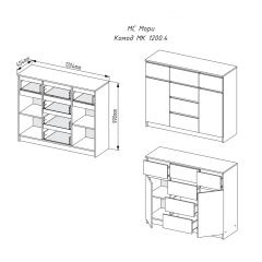 МОРИ МК 1200.4 Комод (белый) в Ханты-Мансийске - hanty-mansiysk.mebel24.online | фото 2