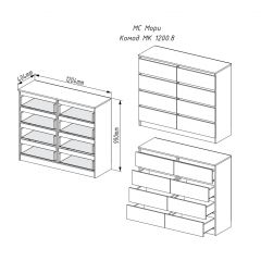 МОРИ МК 1200.8 Комод (белый) в Ханты-Мансийске - hanty-mansiysk.mebel24.online | фото 2