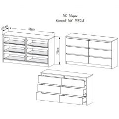 МОРИ МК 1380.6 Комод (графит) в Ханты-Мансийске - hanty-mansiysk.mebel24.online | фото 3