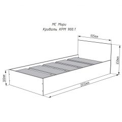 МОРИ КРМ 900.1/1 Кровать (настил) графит в Ханты-Мансийске - hanty-mansiysk.mebel24.online | фото 3