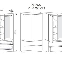 МОРИ МШ 900.1 Шкаф (графит) в Ханты-Мансийске - hanty-mansiysk.mebel24.online | фото 3