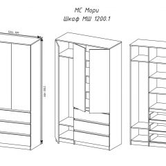 МОРИ МШ 1200.1 Шкаф (графит) в Ханты-Мансийске - hanty-mansiysk.mebel24.online | фото 3
