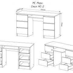 МОРИ МС-2 Стол 6 ящиков (графит) в Ханты-Мансийске - hanty-mansiysk.mebel24.online | фото 3