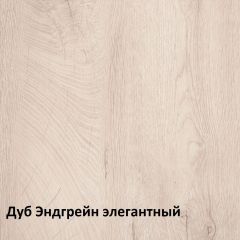 Муссон Стеллаж 13.349 в Ханты-Мансийске - hanty-mansiysk.mebel24.online | фото 3