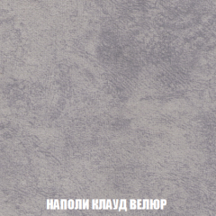 Мягкая мебель Акварель 1 (ткань до 300) Боннель в Ханты-Мансийске - hanty-mansiysk.mebel24.online | фото 44