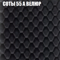 Мягкая мебель Европа (модульный) ткань до 400 в Ханты-Мансийске - hanty-mansiysk.mebel24.online | фото 11