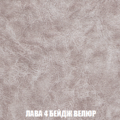 Мягкая мебель Кристалл (ткань до 300) НПБ в Ханты-Мансийске - hanty-mansiysk.mebel24.online | фото 32