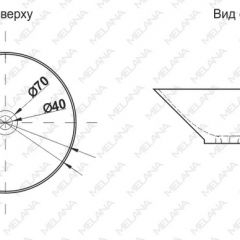 Накладная раковина melana mln-t4006-b8+b3 (салатово-красная) в Ханты-Мансийске - hanty-mansiysk.mebel24.online | фото 2