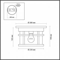 Накладной светильник Odeon Light Virta 4044/1C в Ханты-Мансийске - hanty-mansiysk.mebel24.online | фото
