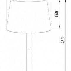 Настольная лампа декоративная Arte Lamp Connor A2102LT-1WH в Ханты-Мансийске - hanty-mansiysk.mebel24.online | фото 3