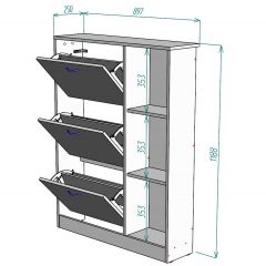 Обувница W37 в Ханты-Мансийске - hanty-mansiysk.mebel24.online | фото 2