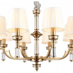 Подвесная люстра Aployt Patricia APL.716.13.08 в Ханты-Мансийске - hanty-mansiysk.mebel24.online | фото 2