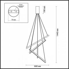 Подвесная люстра Odeon Light Cometa 3860/48L в Ханты-Мансийске - hanty-mansiysk.mebel24.online | фото 6