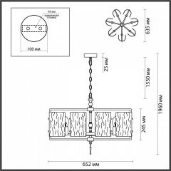 Подвесная люстра Odeon Light Elegante 4878/7 в Ханты-Мансийске - hanty-mansiysk.mebel24.online | фото 4