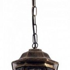 Подвесной светильник Arte Lamp Atlanta A1045SO-1BN в Ханты-Мансийске - hanty-mansiysk.mebel24.online | фото