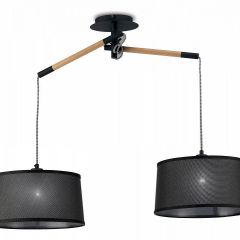 Подвесной светильник Mantra Nordica 4931 в Ханты-Мансийске - hanty-mansiysk.mebel24.online | фото