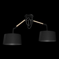 Подвесной светильник Mantra Nordica 4931 в Ханты-Мансийске - hanty-mansiysk.mebel24.online | фото 2