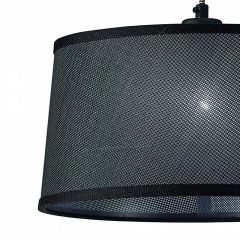 Подвесной светильник Mantra Nordica 4931 в Ханты-Мансийске - hanty-mansiysk.mebel24.online | фото 3