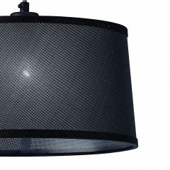 Подвесной светильник Mantra Nordica 4931 в Ханты-Мансийске - hanty-mansiysk.mebel24.online | фото 4