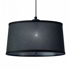 Подвесной светильник Mantra Nordica 4931 в Ханты-Мансийске - hanty-mansiysk.mebel24.online | фото 5
