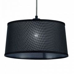 Подвесной светильник Mantra Nordica 4931 в Ханты-Мансийске - hanty-mansiysk.mebel24.online | фото 6