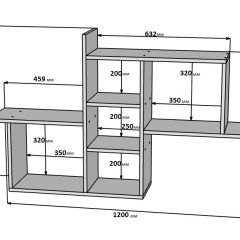 Полка 1 Ученик в Ханты-Мансийске - hanty-mansiysk.mebel24.online | фото 2