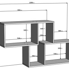 Полка 2 Ученик в Ханты-Мансийске - hanty-mansiysk.mebel24.online | фото 5