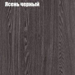 Прихожая ДИАНА-4 сек №11 (Ясень анкор/Дуб эльза) в Ханты-Мансийске - hanty-mansiysk.mebel24.online | фото 3