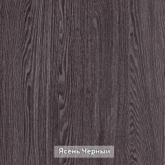 ГРЕТТА 1 Прихожая в Ханты-Мансийске - hanty-mansiysk.mebel24.online | фото 16