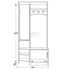 Прихожая Саша - 13 в Ханты-Мансийске - hanty-mansiysk.mebel24.online | фото 2