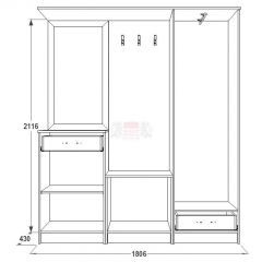 Прихожая Саша - 3 в Ханты-Мансийске - hanty-mansiysk.mebel24.online | фото 2