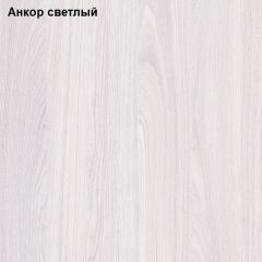 Прихожая София 1 в Ханты-Мансийске - hanty-mansiysk.mebel24.online | фото 2