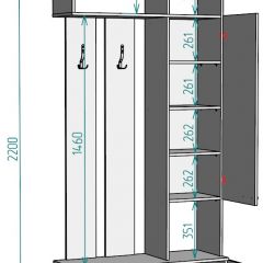Прихожая с зеркалом V1_M в Ханты-Мансийске - hanty-mansiysk.mebel24.online | фото 2