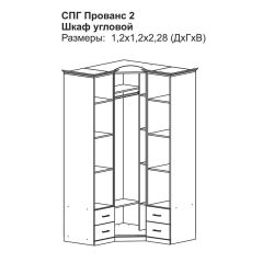 Прованс-2 Шкаф угловой (Итальянский орех/Груша с платиной черной) в Ханты-Мансийске - hanty-mansiysk.mebel24.online | фото 2