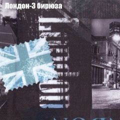 Пуф Бинго (ткань до 300) в Ханты-Мансийске - hanty-mansiysk.mebel24.online | фото 30