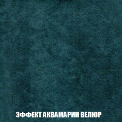Пуф Голливуд (ткань до 300) НПБ в Ханты-Мансийске - hanty-mansiysk.mebel24.online | фото 12