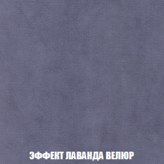 Пуф Голливуд (ткань до 300) НПБ в Ханты-Мансийске - hanty-mansiysk.mebel24.online | фото 20