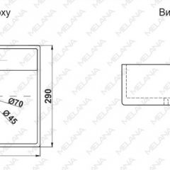 Раковина MELANA MLN-7440A в Ханты-Мансийске - hanty-mansiysk.mebel24.online | фото 2