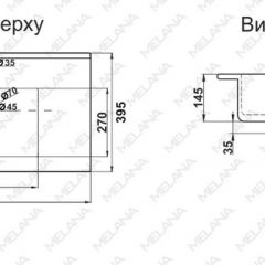 Раковина MELANA MLN-R75 в Ханты-Мансийске - hanty-mansiysk.mebel24.online | фото 2