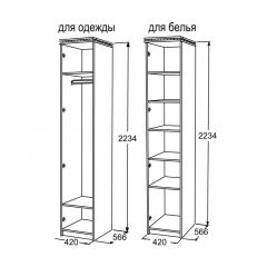 Шкаф 1-но дверный для белья Ольга-13 в Ханты-Мансийске - hanty-mansiysk.mebel24.online | фото 2