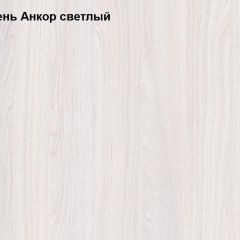Шкаф 3-х дверный Ольга-1Н для одежды и белья в Ханты-Мансийске - hanty-mansiysk.mebel24.online | фото 3