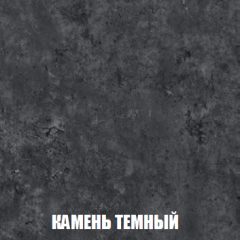 Шкаф 3-х створчатый МСП-1 (Дуб Золотой/Камень темный) в Ханты-Мансийске - hanty-mansiysk.mebel24.online | фото 5