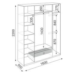 Шкаф 4 двери Глэдис М24 (ЯШС/Белый) в Ханты-Мансийске - hanty-mansiysk.mebel24.online | фото 3
