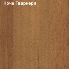 Шкаф для документов узкий комби дверь + стекло Логика Л-10.5 в Ханты-Мансийске - hanty-mansiysk.mebel24.online | фото 4