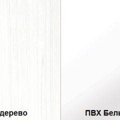 Стенка Румба арт. 03.272 (Белое дерево/Белый глянец) Шкаф комбинированный в Ханты-Мансийске - hanty-mansiysk.mebel24.online | фото 3
