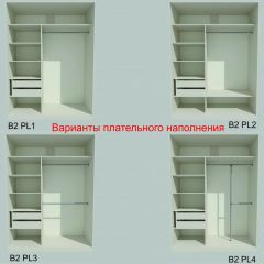 Шкаф-купе 1500 серии NEW CLASSIC K2+K2+B2+PL2(2 ящика+1 штанга+1 полка) профиль «Капучино» в Ханты-Мансийске - hanty-mansiysk.mebel24.online | фото 6